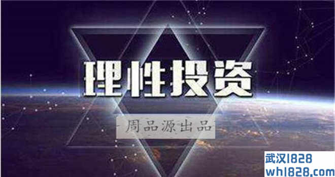 7.22周一国际伦敦黄金分析策略,致于为您提供仍然担心亏损的人