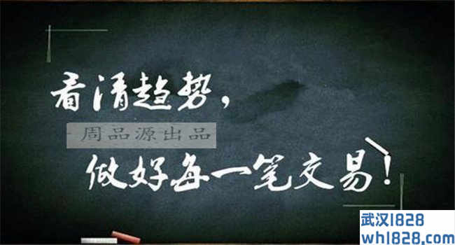 7.22周一黄金走势分析策略,如何正确选择黄金投资入场时机