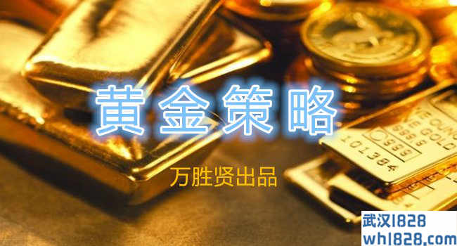 7.17黄金趋势分析如何在晚上暴跌,成为盈利的布局