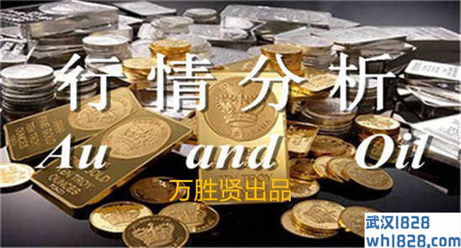 万胜贤9.6午夜黄金走势分析，黄金突然暴跌非农如何操作