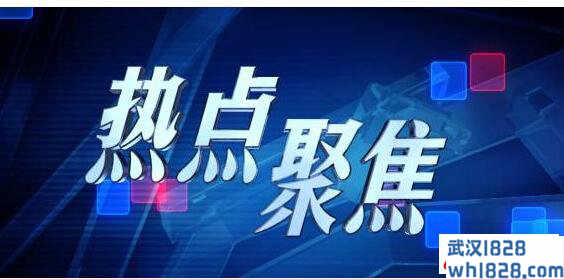 7.4黄金走势分析策略,黄金价格高位震荡后市场战略布局