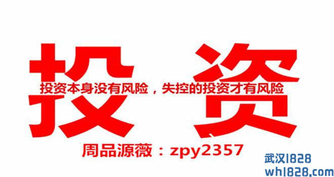 7.15晚最新黄金趋势策略,夜间黄金通过列车获利已在线