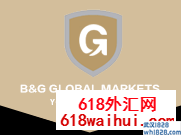 B&G GLOBAL MARKETS是一家怎么样的公司? 