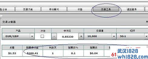 怎么在MT4平台查看隔夜利息?隔夜利息怎么计算?