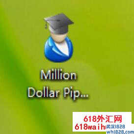 Million Dollar Pips (MDP) Plus 外汇EA下载