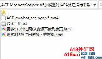 ACT Mrobot Scalper V5加码型对冲EA下载