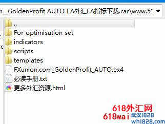 GoldenProfit AUTO EA抗单边行情的外汇EA下载