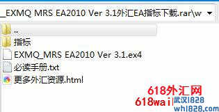 EXMQ MRS EA2010 Ver 3.1外汇EA指标下载