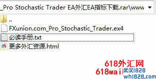 Pro Stochastic Trader EA外汇EA指标下载