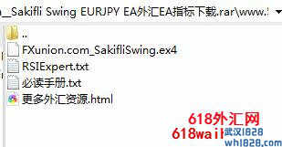 Sakifli Swing EUR/JPY EA外汇EA指标下载