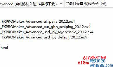 FxProMaker Advanced (4种版本)外汇EA指标下载