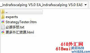 indrafxscalping V5.0外汇EA收益达到几倍下载