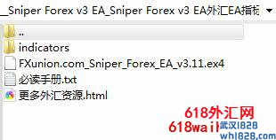 Sniper Forex v3外汇EA加码策略交易量极大下载