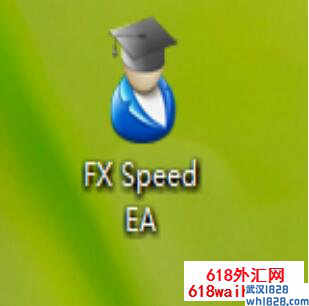 FX Speed外汇EA下载