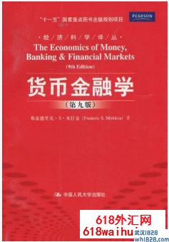 《货币金融学》金融书籍下载。
