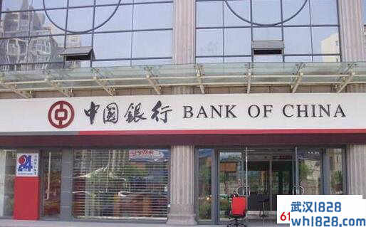 中国银行外汇软件如何操作?中国银行怎么炒外汇？