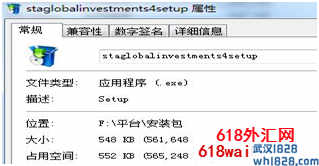 MT4盗版和MT4正版如何区分?