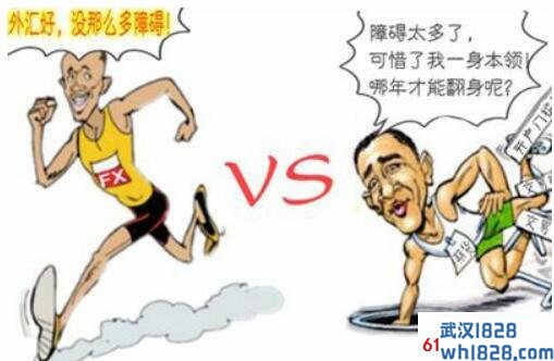 外汇和股票的区别是什么,做外汇好还是股票好?