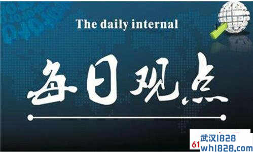 6.14地缘政治形势加剧了黄金和原油走势的分析和运作