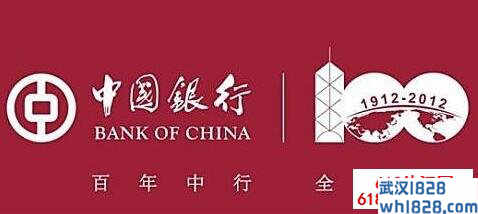 在中国银行如何炒外汇,有哪些流程