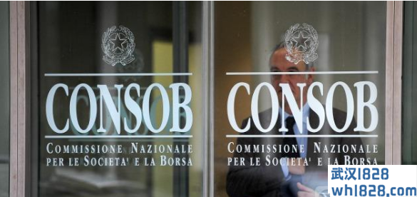 意大利爆发疫情，CONSOB下令禁止短期股票卖空