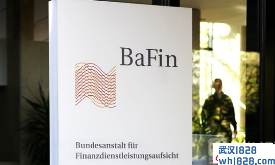 BaFin对BNP Paribas Asset Management Holding S.A.处以12.5万欧元的行政罚款