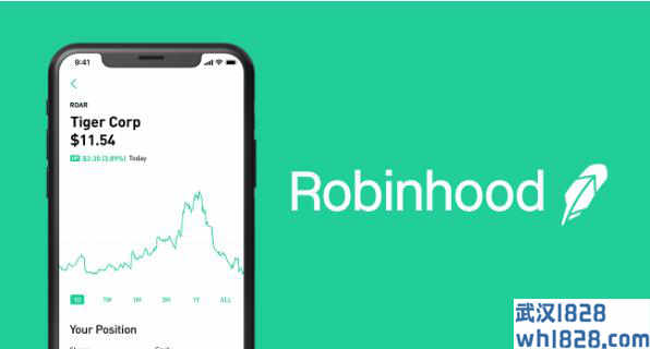 Robinhood为了放弃诉讼权支付了顾客75美元