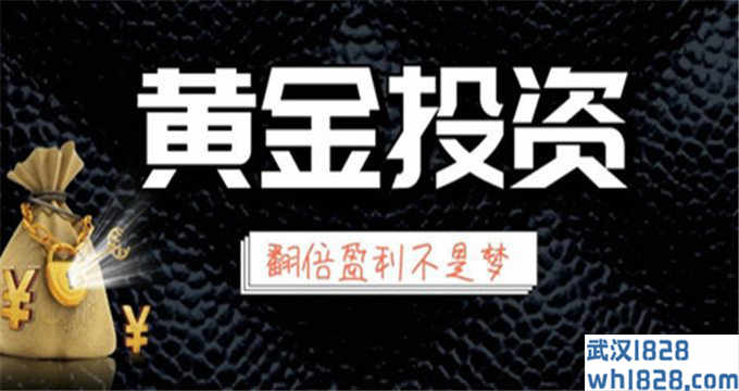 7.19黄金最新趋势分析策略,抓住市场将亏损转化为利润