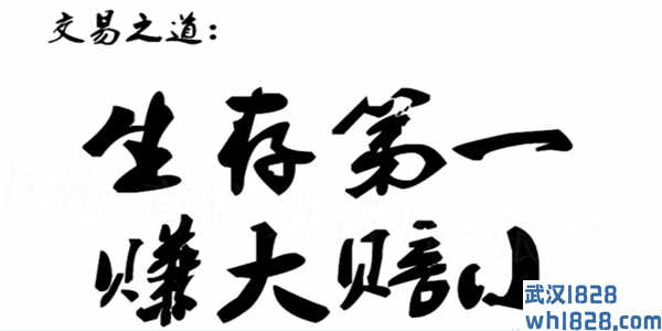 6.16有些事情新朋友还是比较了解的,周一黄金走势分析策略