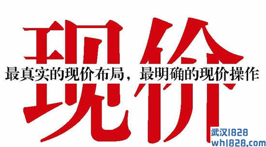 10.30黄金午夜为何大跳水?日内回撤1225直接多