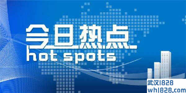 7.17黄金再次探索四千四点,抓住机会打开中长线布局