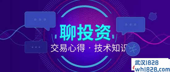 5.21黄金午后是涨是跌 黄金走势分析及操作布局