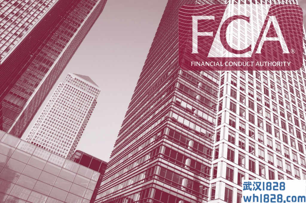 金融服务补偿计划（FSCS）